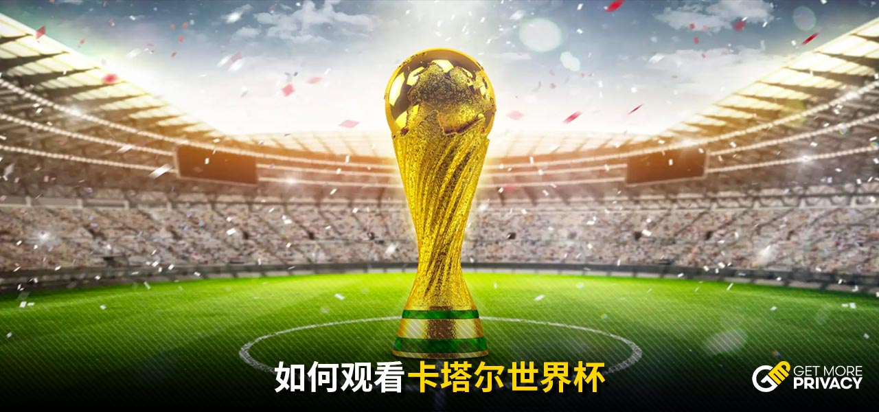 过自己的努